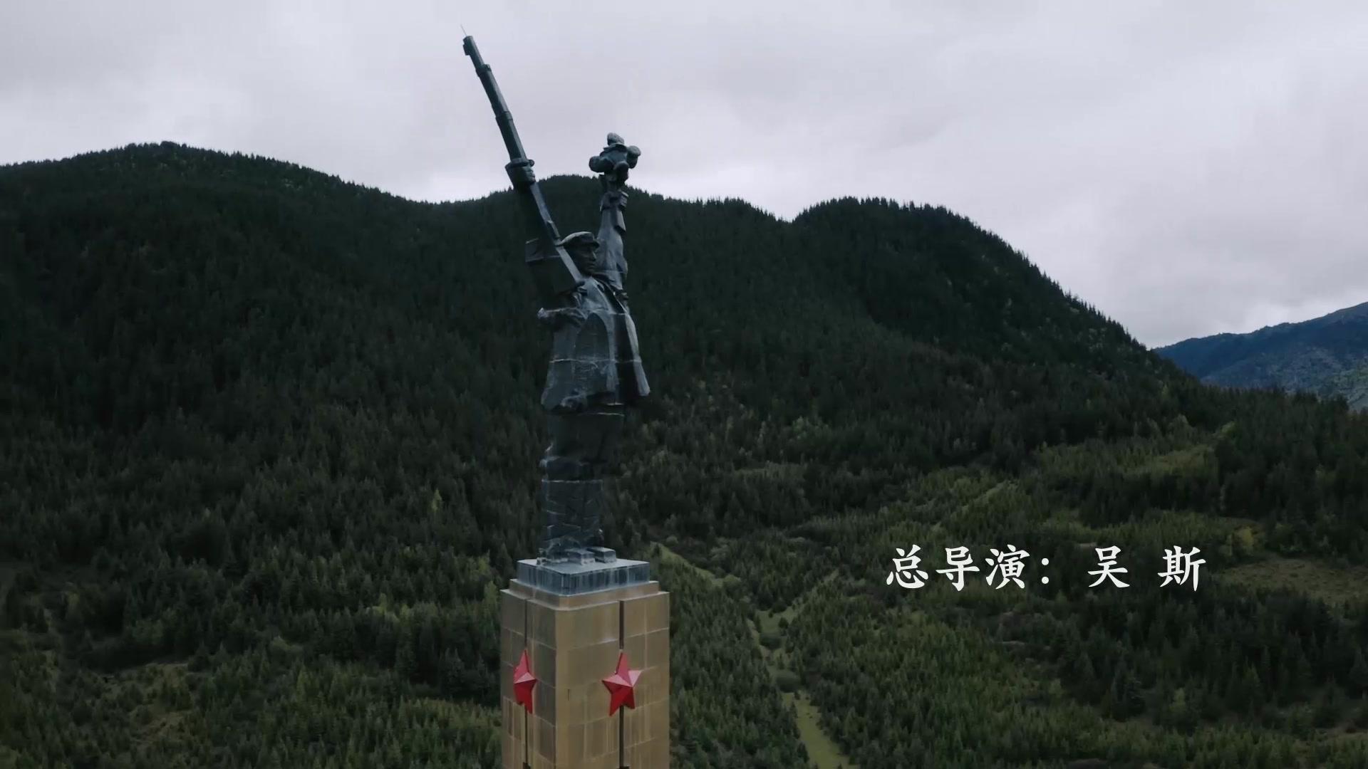 《八月桂花遍地开》第3集