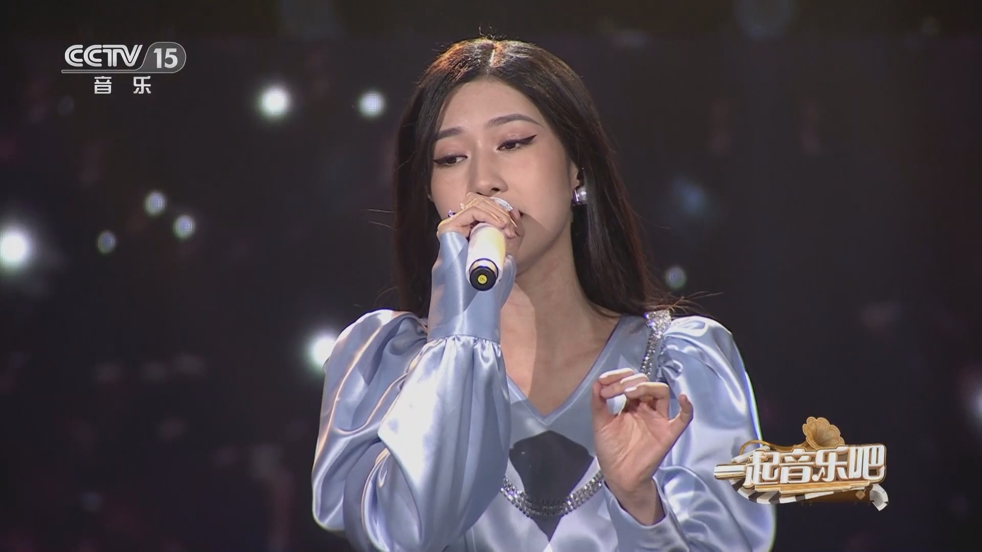 一起音乐吧 《一起音乐吧》 20231127