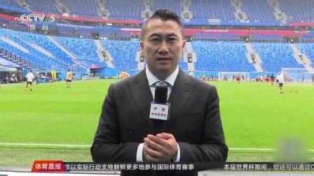豪门聚焦 哥斯达黎加队主教练表示球队需要从防守做起 打好防守反击