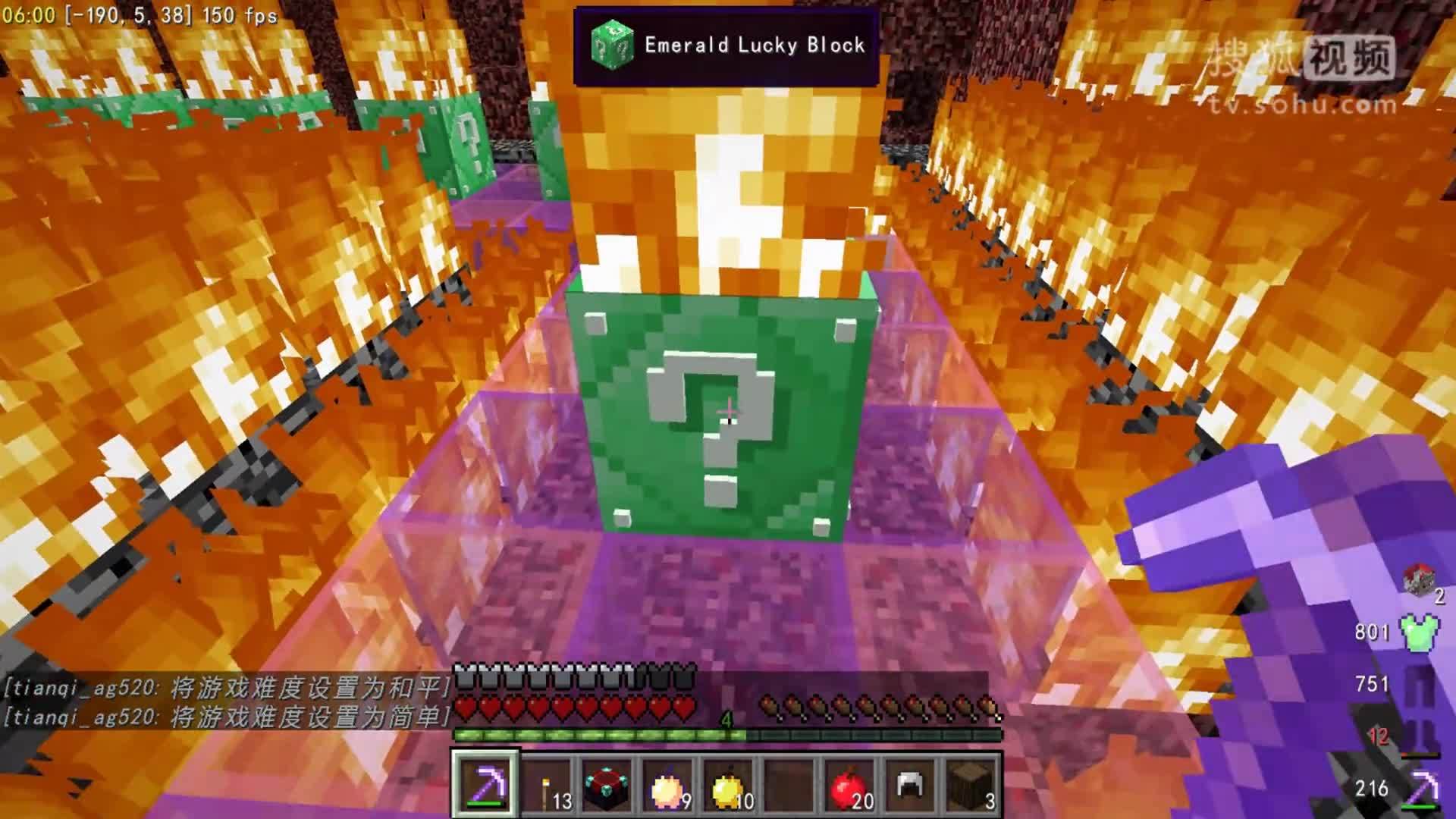 【悠然小天】〓我的世界〓幸运方块〓EP.10下 血红斧 高能绿宝石