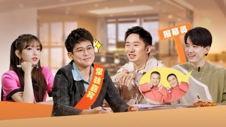 嗨，城市猎人 会员加料·经验分享 杜华辅导作业崩溃