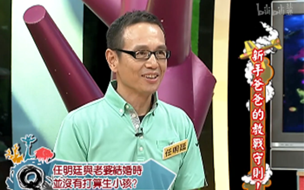 Selina爸爸爆生二胎的真实原因