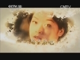 一起音乐吧 《一起音乐吧》 20140917 那些年我们一起唱过的90年代内地金曲