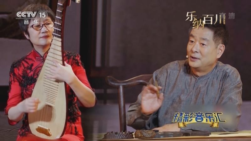 精彩音乐汇 《精彩音乐汇》 20221027