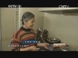 中国财经报道 《中国财经报道》 20150307 意想不到的大数据