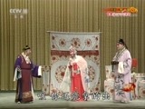 中国京剧音配像精萃 《中国京剧音配像精粹》 20180813 流派集锦（荀派 谭派） 京剧《杜十娘》《桑园会》