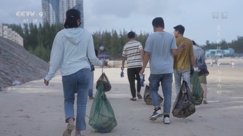 《夏天的故事》 第9集 与海为邻