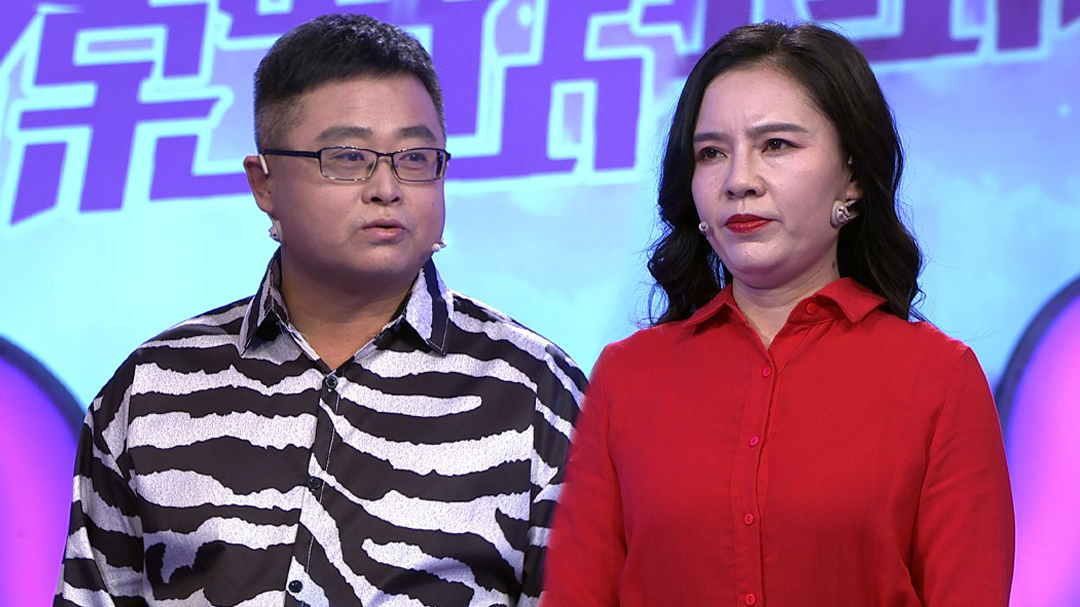 爱情保卫战 20年婚龄仍难沟通，妻子：丧偶式婚姻我受够了