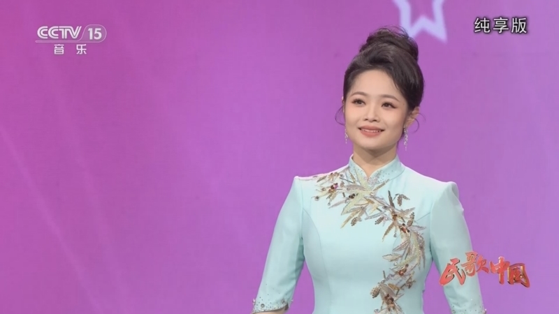 《民歌中国》 20251204 纯享版