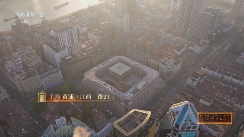 《梧桐树下老房子》 第5集 城市经纬