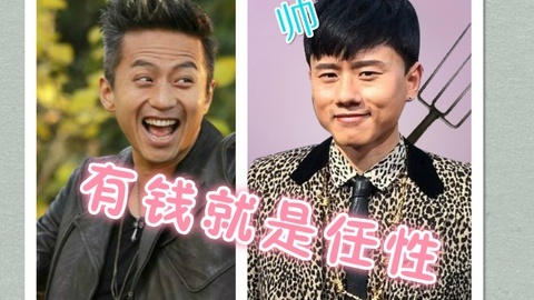 综艺大嘴巴 张杰黑出翔邓超被坐头 小S审昆凌