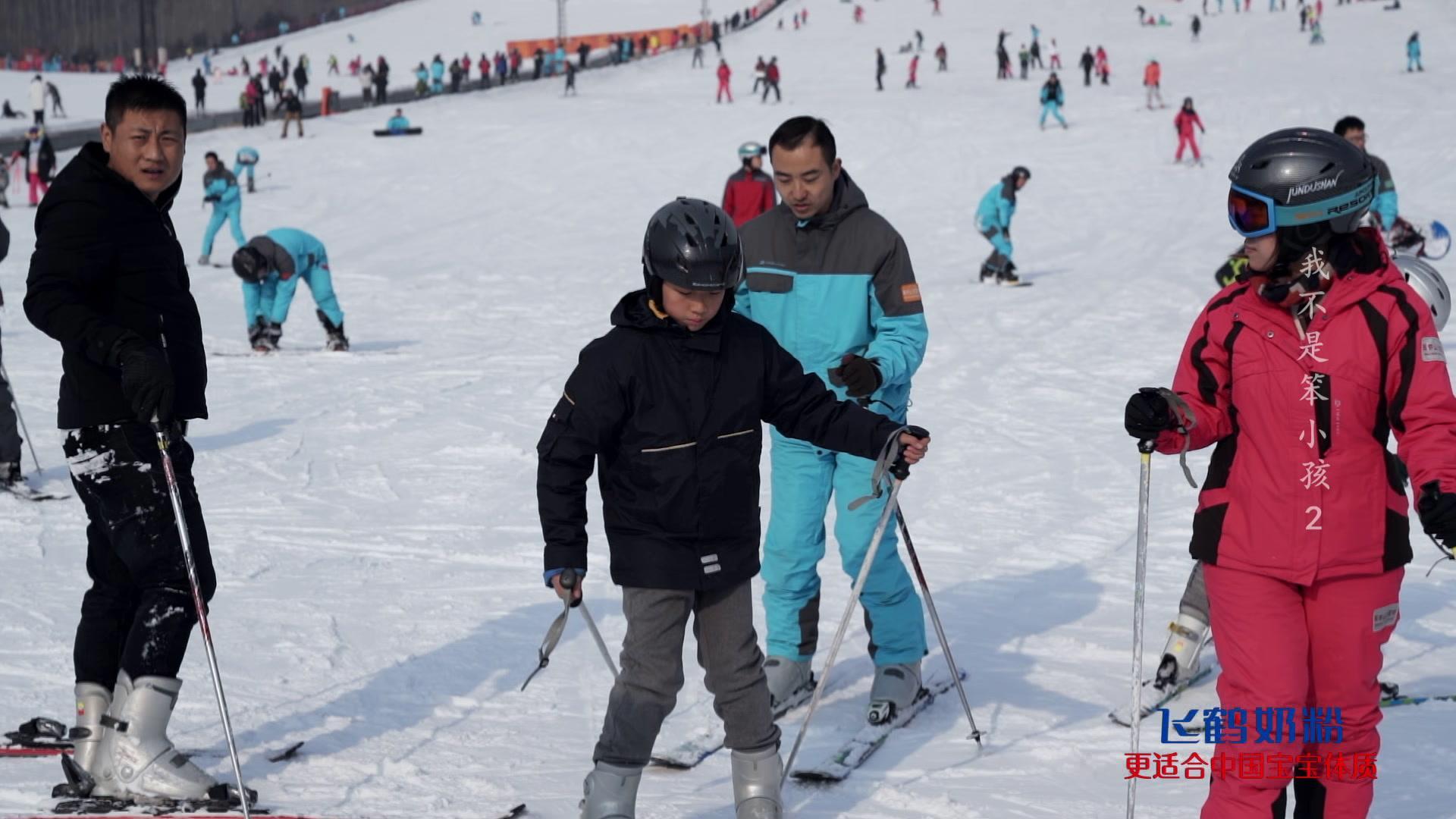 我不是笨小孩 第2集