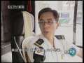 新闻联播 新闻联播 2009-09-16 19:00