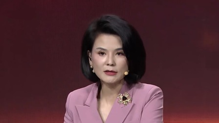 特朗普时隔四年重返白宫，下届美国政府将如何打“台湾牌”