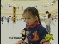 新闻袋袋裤 新闻袋袋裤 2009年 第59期