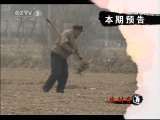 生财有道 《生财有道》 20110715 火鸭火了 农家女得创业路