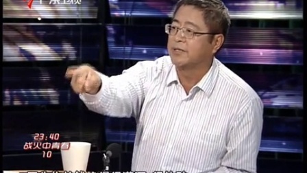 财经郎眼 事业单位如何改革 101213