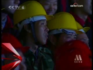 中国电影报道 中国电影报道 2008年 第366期