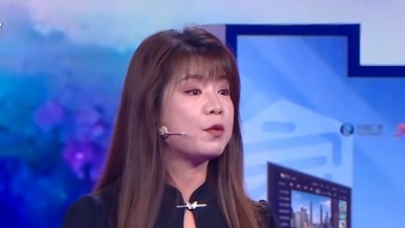 爱情保卫战 2024 多年夫妻成“兄弟”！妻子抱怨生活太没情趣