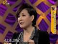 超级访问 章子怡荣耀背后的辛酸与无奈