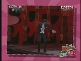《成长在线》 20130705 歌舞小天王