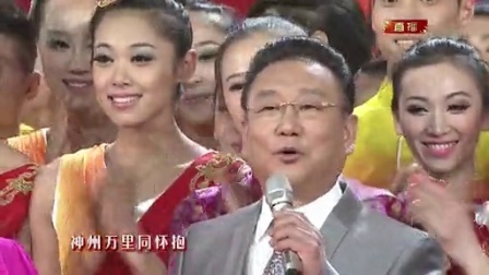 2014央视马年春晚 《难忘今宵》李谷一 蒋大为等
