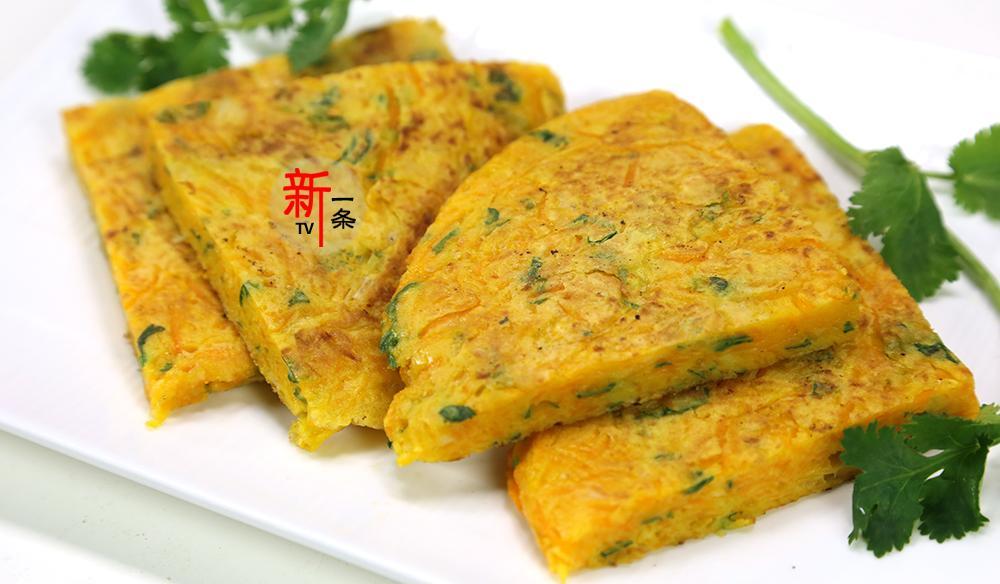 新一条美食 癌细胞最怕的几种菜一起做个小饼，一定要多做给家人吃