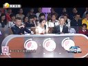 超级老师第一季 遗传学课堂评委羞红脸