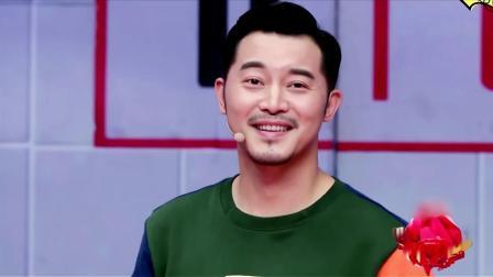 沙溢别再让安吉操心了