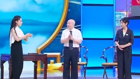 养生堂 2023 巧用神气汤调心神