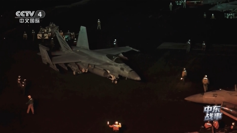 《中国新闻》 20260315 18:00