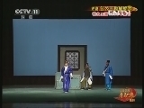中国京剧音配像精萃 《中国京剧音配像精粹》 20130605 评剧《包公三勘蝴蝶梦》 1/2