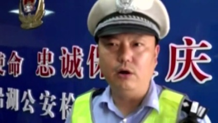 第一时间 25个学生23个班干部没自家孩子 父母坐不住了