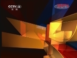 体育新闻 《体育新闻》 20120325
