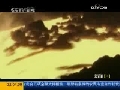 新闻1+1 保护主义：什么都保护不了！