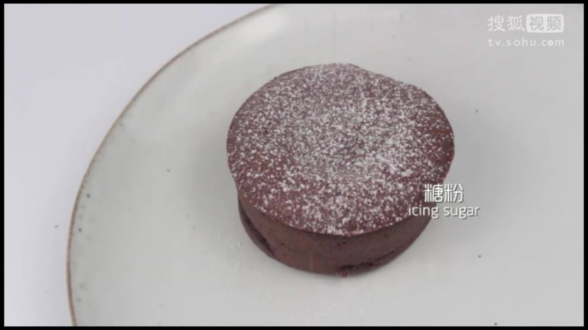 美&middot;食 法式巧克力熔岩蛋糕，快要溢出的巧克力香
