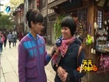 天天加油站 《天天加油站》 20160112