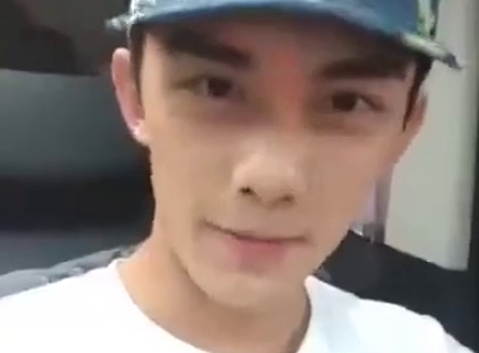 娱乐新鲜爆 吴磊要去军训啦！