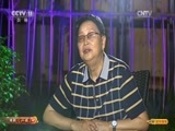 CCTV空中剧院 《CCTV空中剧院》 20170705 锡剧《江姐》（访谈）