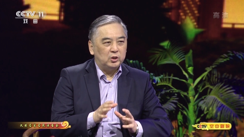 《CCTV空中剧院》 20210512 汉剧名家名段演唱会（访谈）