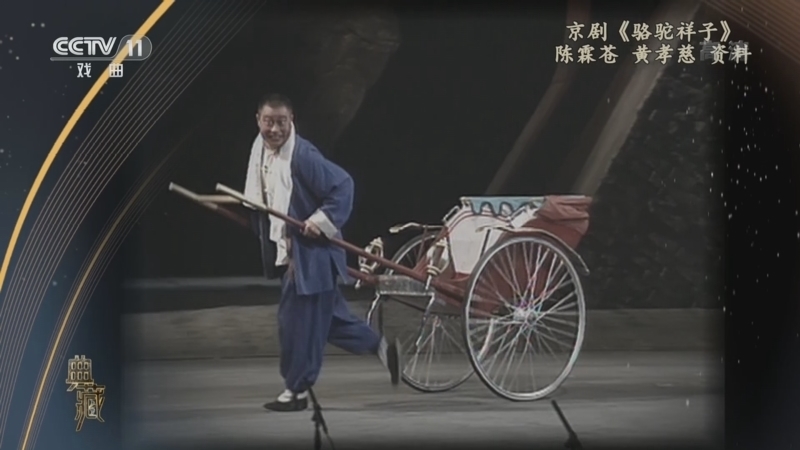 典藏 《典藏》 20220810