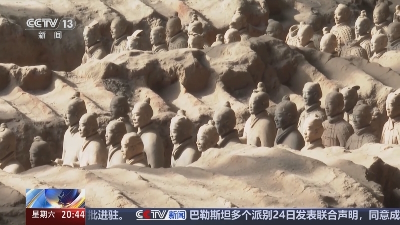 《东方时空》 20251025