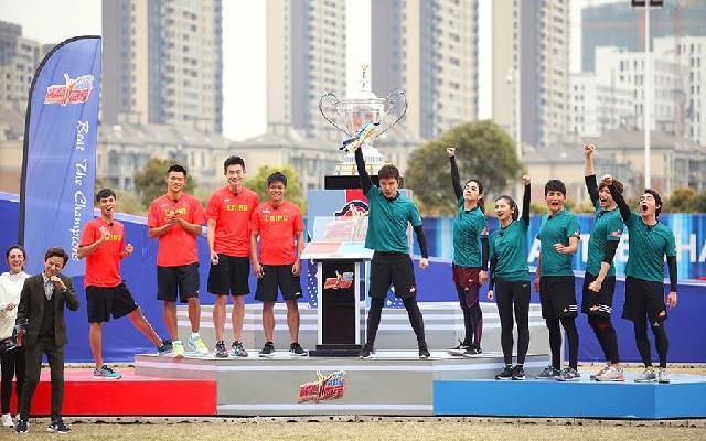 来吧冠军 《来吧冠军》第6期：最激动“飞人大战” 尹正被吓险些临阵逃跑