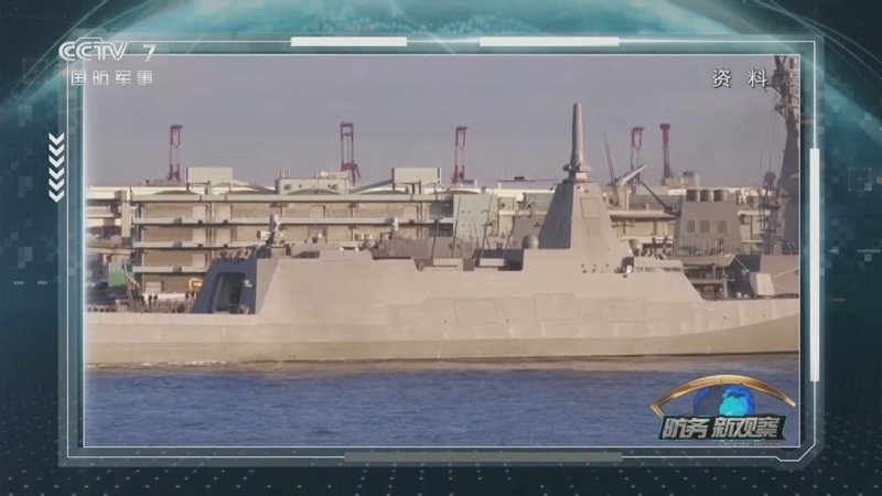 《防务新观察》 20251201 日本右翼妄称“击沉福建舰” 国防部：痴人说梦 不自量力