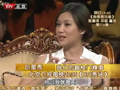 巨星秀 《巨星秀》20110212：十二年《将爱》再聚首