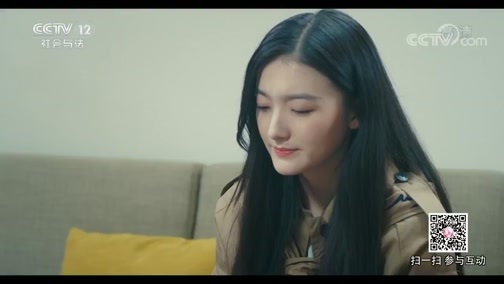 心理访谈 《心理访谈》 20190512 向阳而生 忘不了的痛（上）
