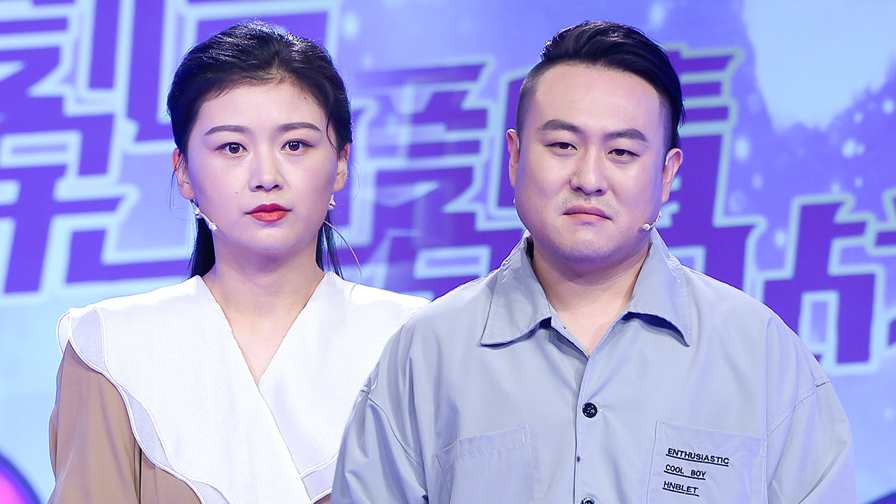 爱情保卫战 女友看重物质基础，结婚一拖再拖