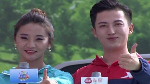 男生女生向前冲 第九季 半决赛第二场！
