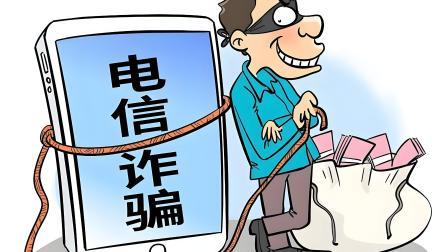 辽宁大连：老人遭遇电信诈骗 警方堵门拦截挽回170万！