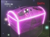 一起音乐吧 《一起音乐吧》 20120311